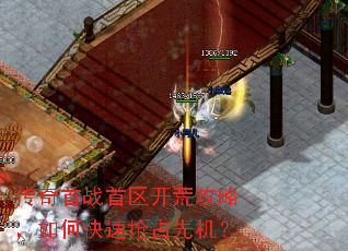 ������ս�������Ĺ��ԣ���ο�����ռ�Ȼ���