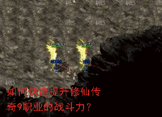 ��ο����������ɴ���9ְҵ��ս������