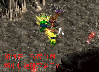 �����1.76����ĳ��п���׬ȡ��ң�