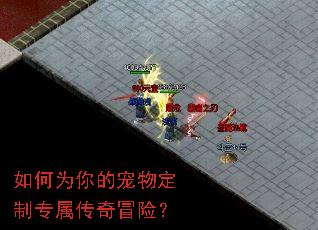 ���Ϊ��ĳ��ﶨ��ר������ð�գ�